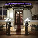 莫兰迪酒店 酒店 3*